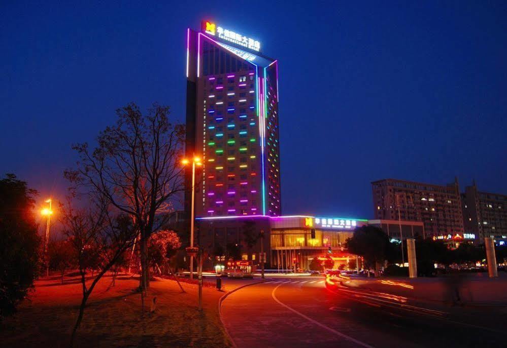 Huaxin International Hotel Ningbo Exterior photo