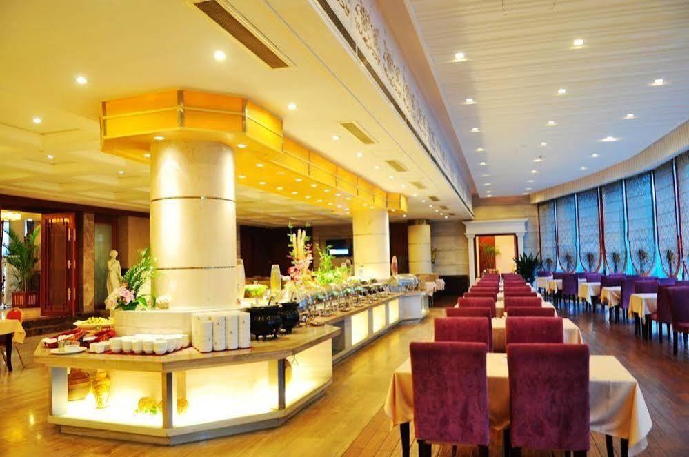 Huaxin International Hotel Ningbo Exterior photo