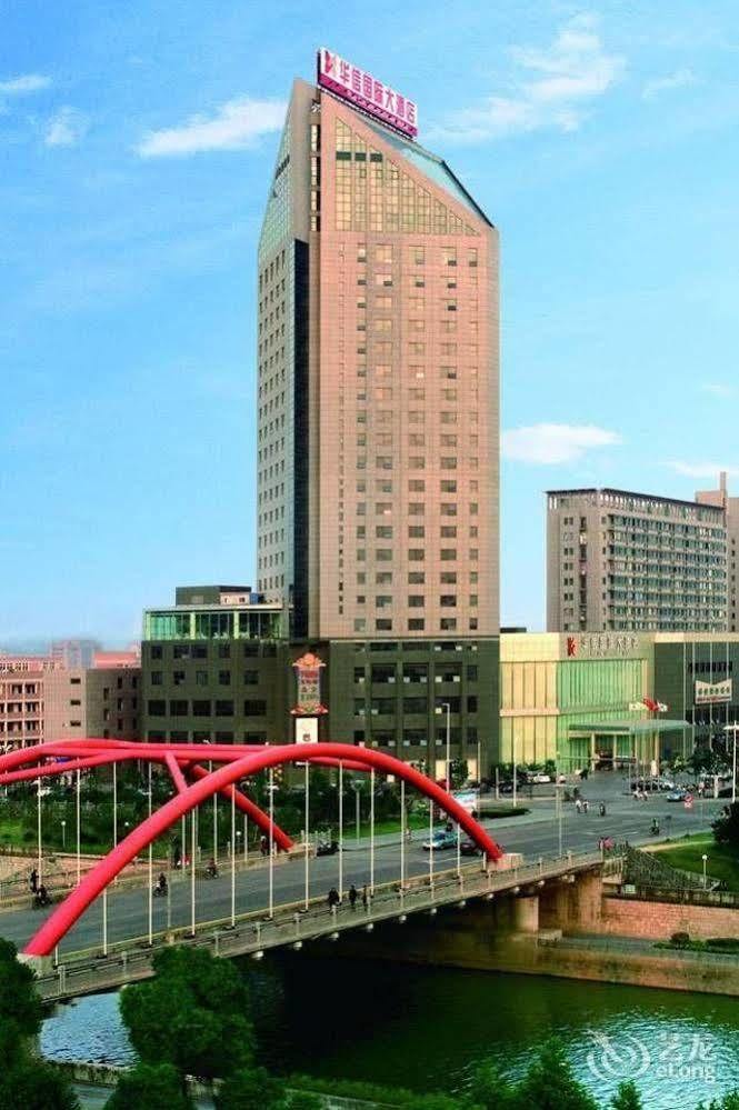 Huaxin International Hotel Ningbo Exterior photo